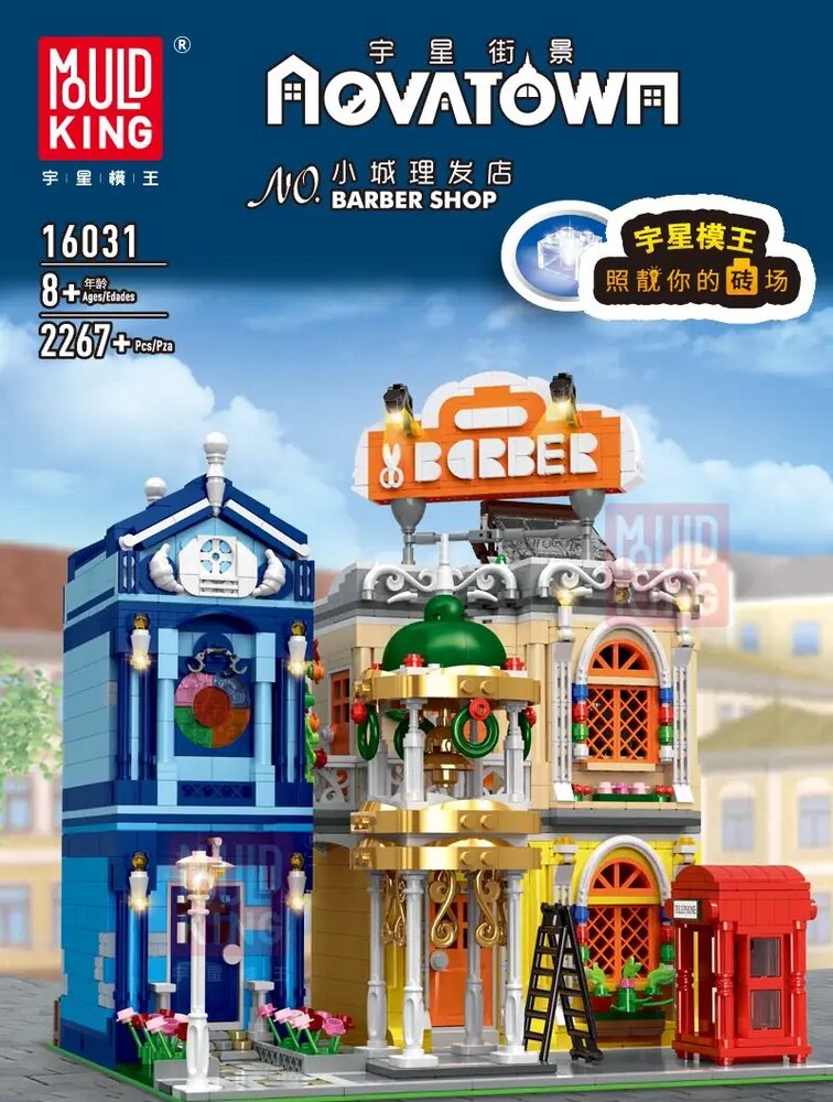 Mould king 16031 Barber shop