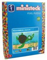 Feuchtmann - ministeck Wasserschildkr&ouml;te