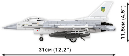 COBI 5893 F-16AM  Falcon Oekra&iuml;ne
