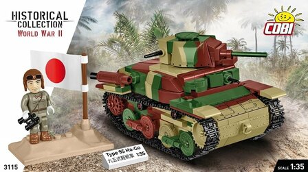COBI 3115 Type 95 Ha-Go