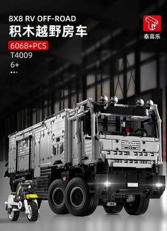 TGL RV Off-Road 8x8 Truck