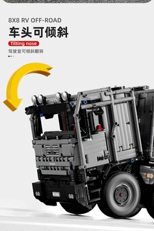 TGL RV Off-Road 8x8 Truck