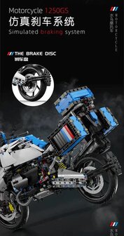 TGL T4022 R1250GS