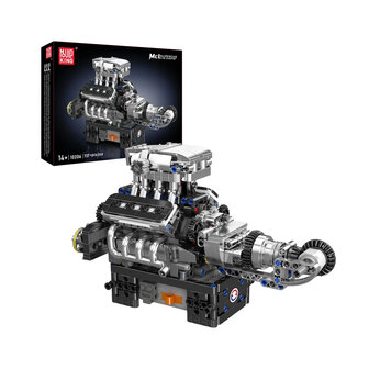 Mould King 10206 MCL Supercar V8 Engine