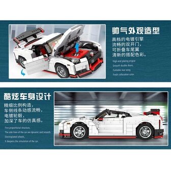 Mould King 13104 GTR
