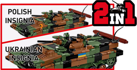 COBI 2630 BWP-1 (PL/UA)