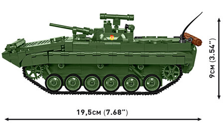 COBI 2631 BWP-1 (DDR/RU)