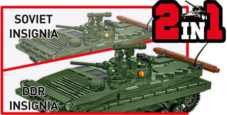COBI 2631 BWP-1 (DDR/RU)