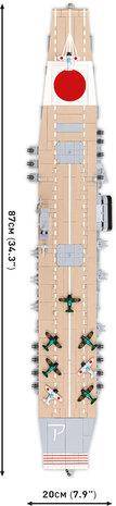 COBI 4851 Akagi 赤城  Aircraft Carrier