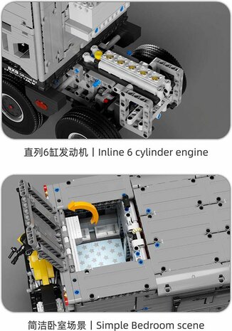 TGL RV Off-Road 8x8 Truck