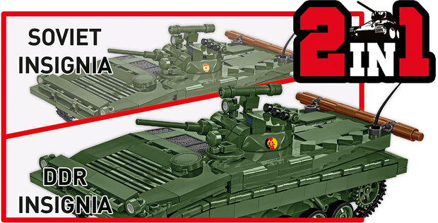 COBI 2631 BWP-1 (DDR/RU)