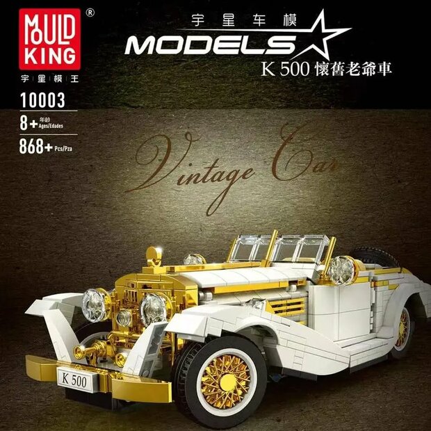 Mould King 10003 K500