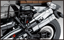 Sembo Motor 262