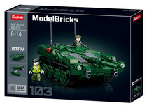 Sluban - STRV103 Gevechtstank