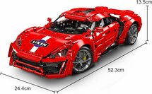 Mould king 13190 Lykan Hypersport