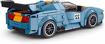 Mould King 918RSR