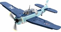 COBI 5752 Grumman TBF Avenger