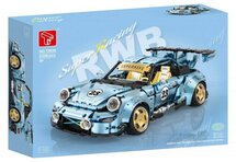 TGL 5036B 911 Blue