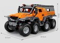 Mould King 13088S Shaman 8x8 ATV orange