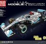 Mould King 13171 F1 AMG