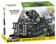 COBI WW2 2560 60cm Karl-Gerat 040 ZIU