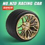 Mould King NZO