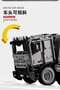 TGL RV Off-Road 8x8 Truck