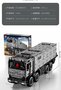 TGL RV Off-Road 8x8 Truck