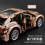 TGL 5024A AM SUV Bronze