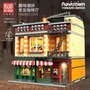 Mould king 16014 Friendscafe