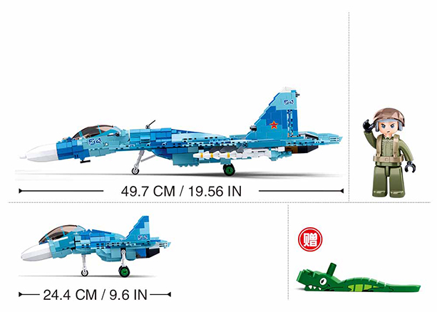 https://www.altoys.eu/Files/10/387000/387123/ProductPhotos/Source/2146731141.png