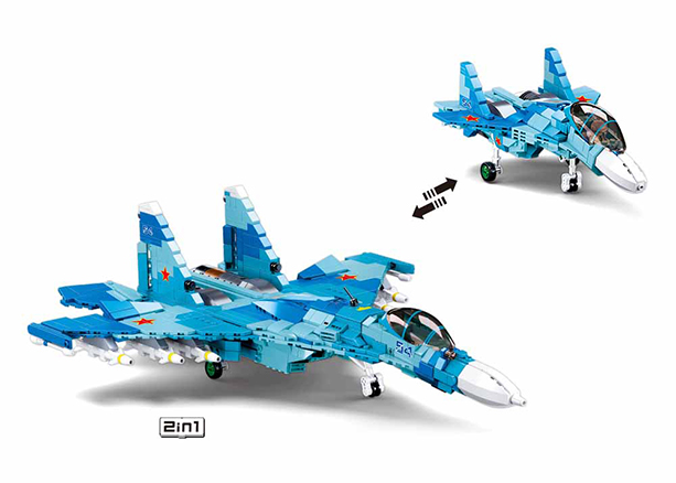 https://www.altoys.eu/Files/10/387000/387123/ProductPhotos/Source/2146731144.png