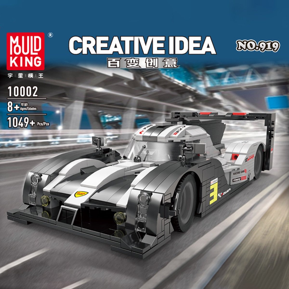 https://www.altoys.eu/Files/10/387000/387123/ProductPhotos/Source/2155743393.jpg