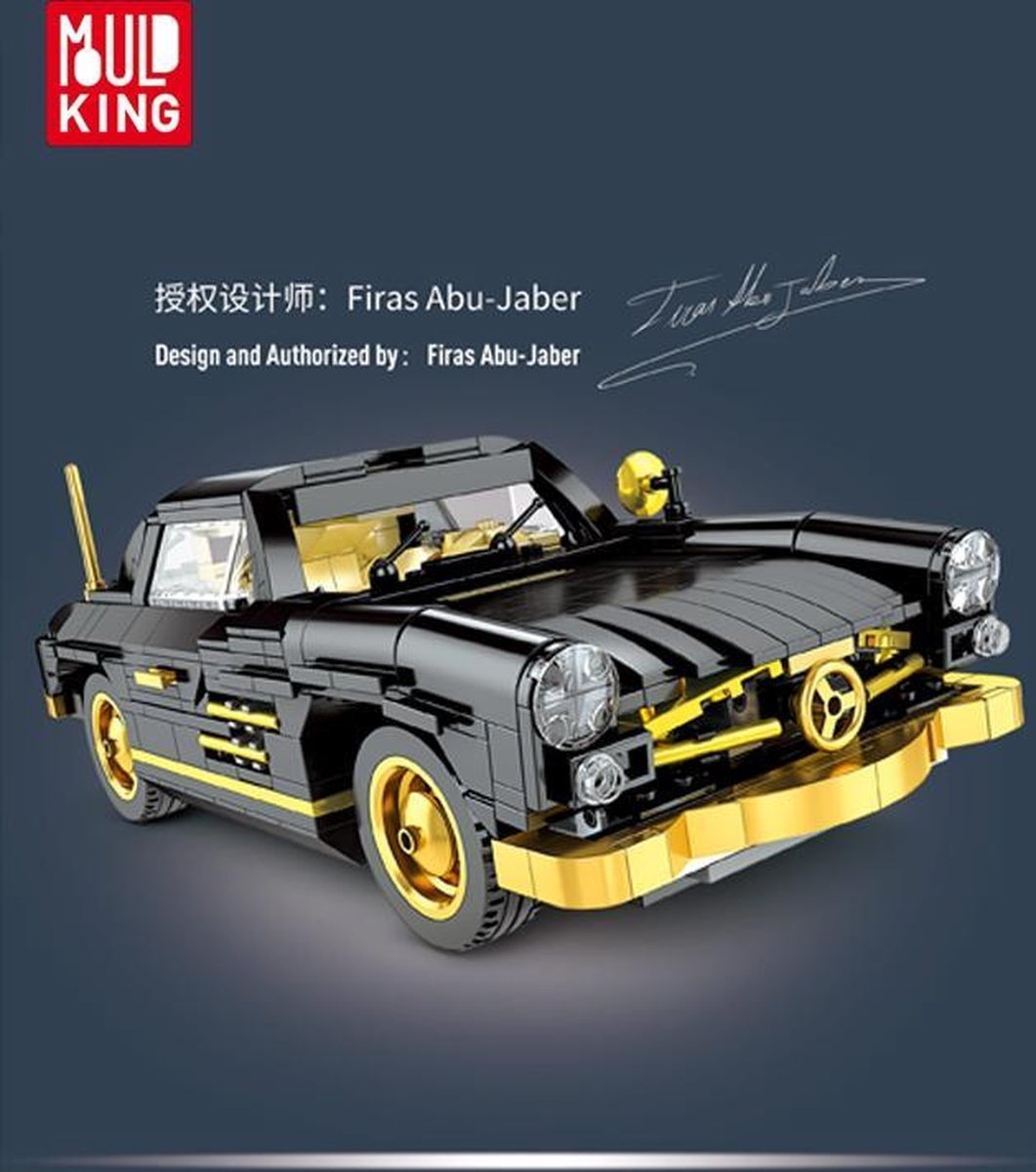 https://www.altoys.eu/Files/10/387000/387123/ProductPhotos/Source/2155743420.jpg