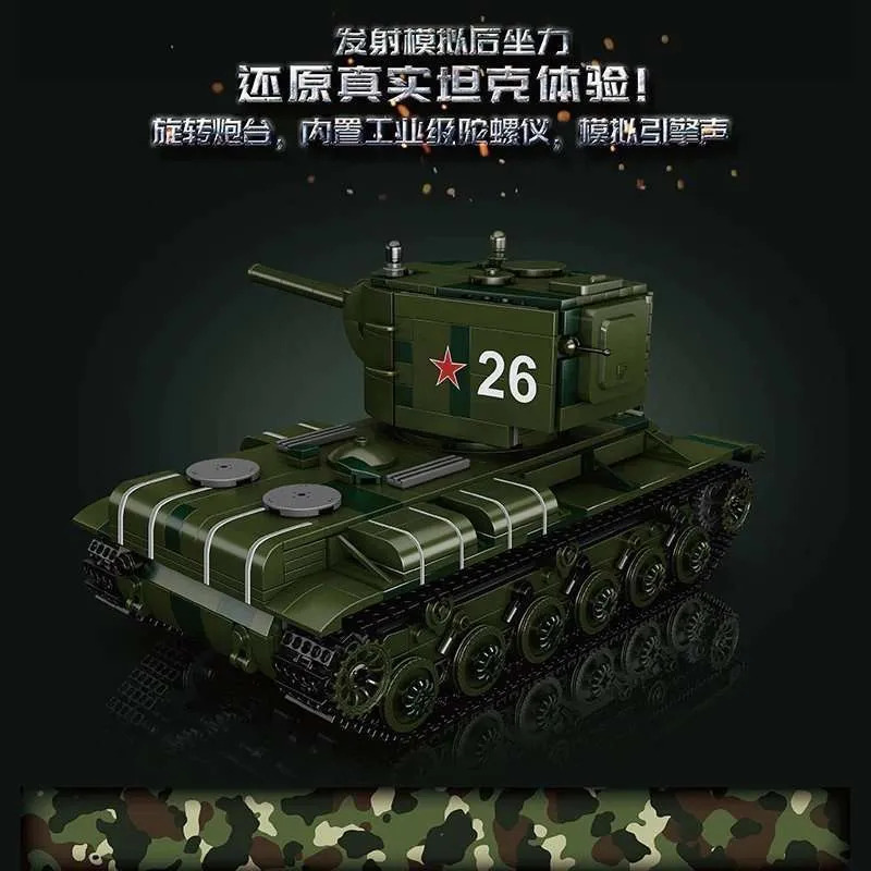 https://www.altoys.eu/Files/10/387000/387123/ProductPhotos/Source/2155744323.jpg