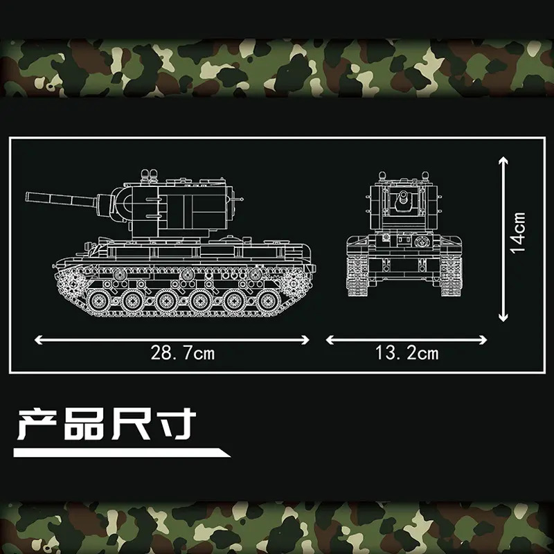 https://www.altoys.eu/Files/10/387000/387123/ProductPhotos/Source/2155744326.jpg