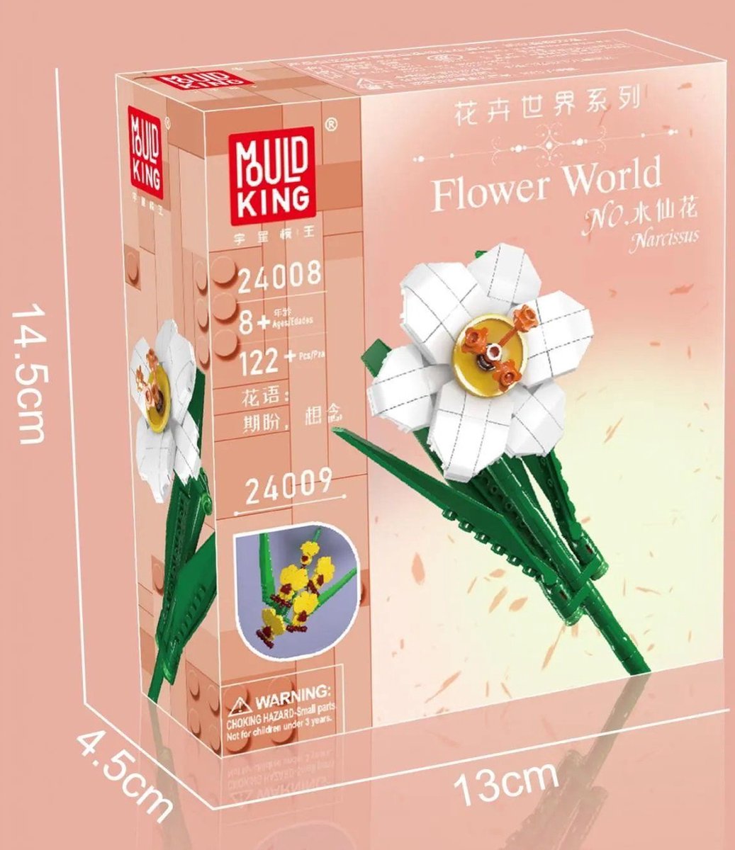 https://www.altoys.eu/Files/10/387000/387123/ProductPhotos/Source/2155744398.jpg
