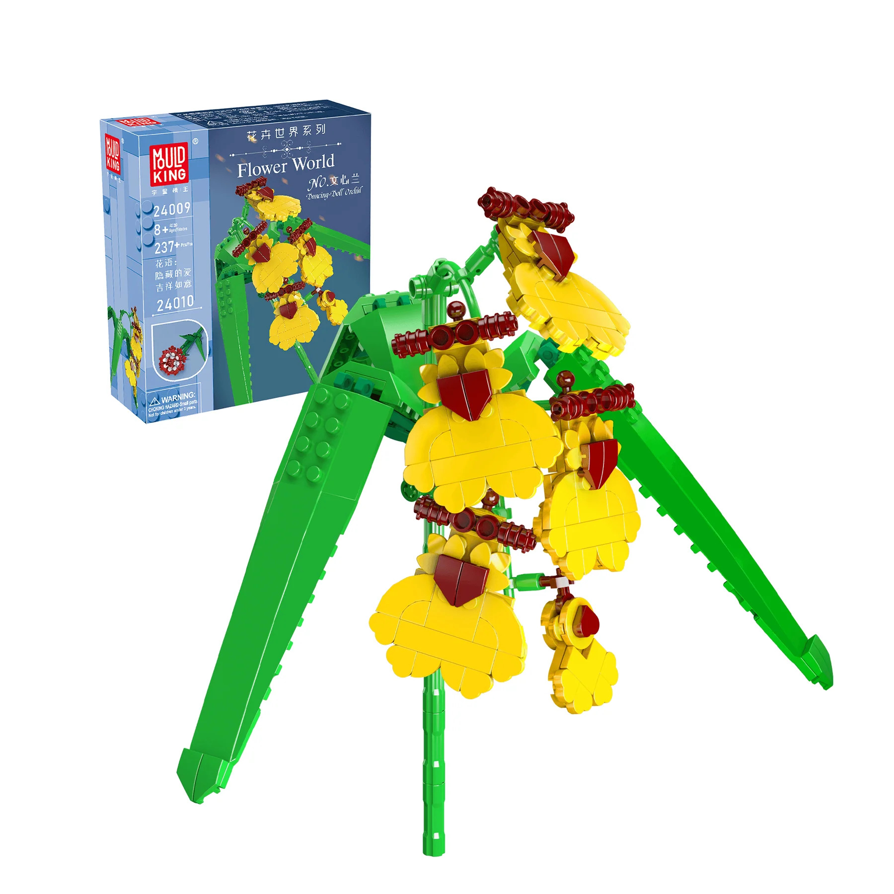 https://www.altoys.eu/Files/10/387000/387123/ProductPhotos/Source/2155744401.jpg