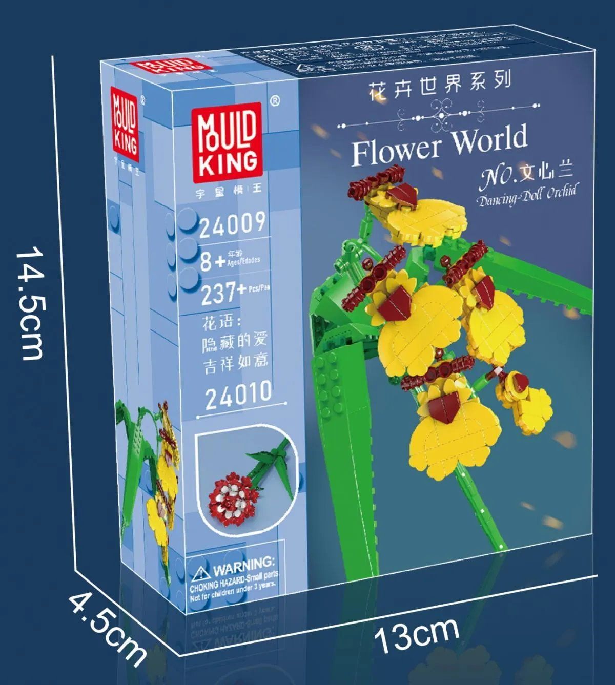https://www.altoys.eu/Files/10/387000/387123/ProductPhotos/Source/2155744407.jpg