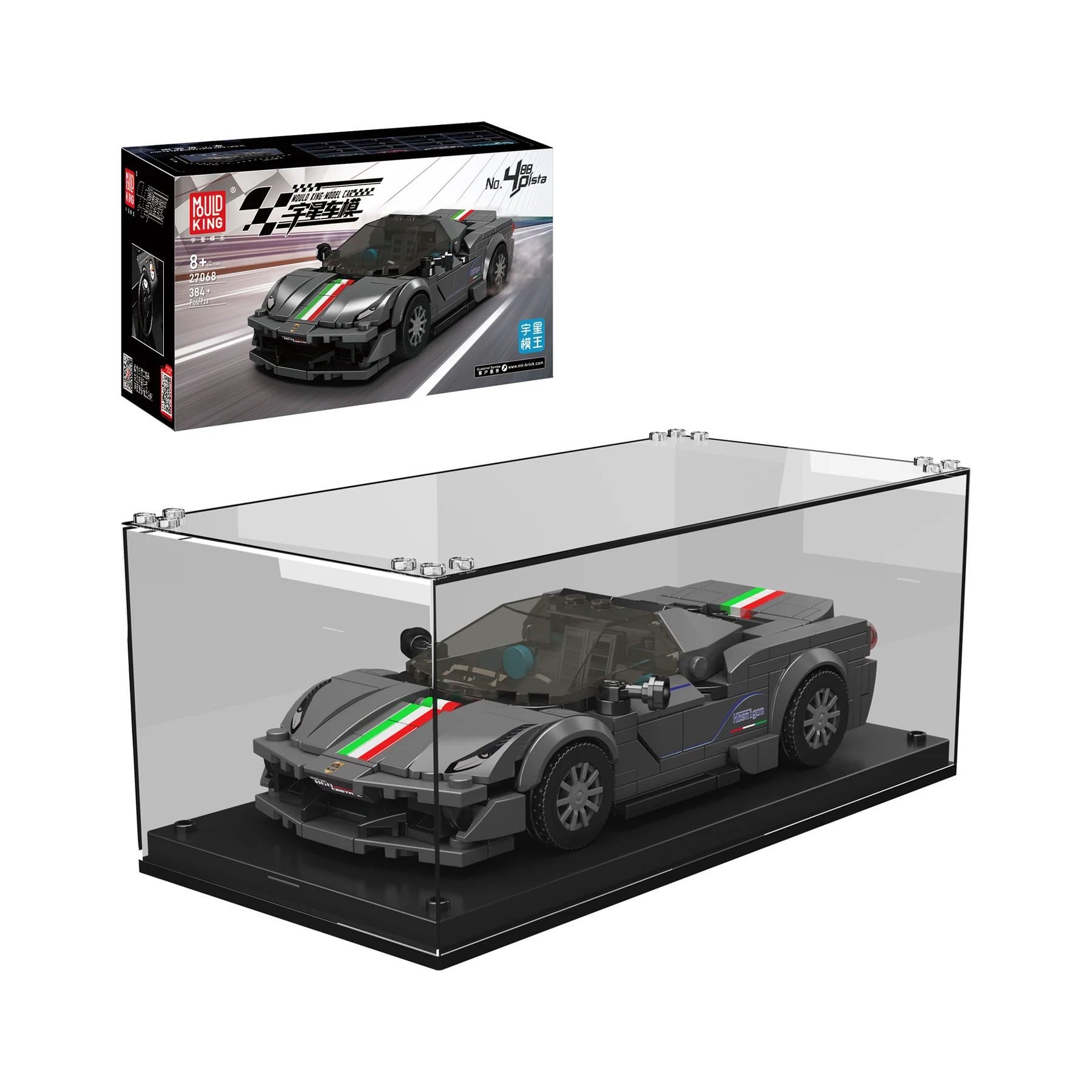 https://www.altoys.eu/Files/10/387000/387123/ProductPhotos/Source/2177736699.jpg