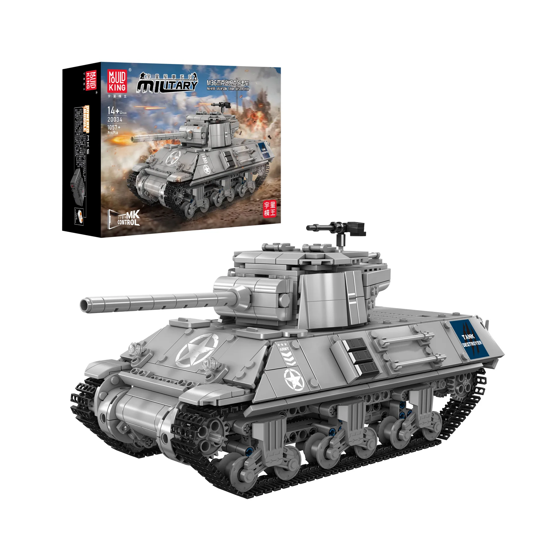 https://www.altoys.eu/Files/10/387000/387123/ProductPhotos/Source/2177738904.jpg