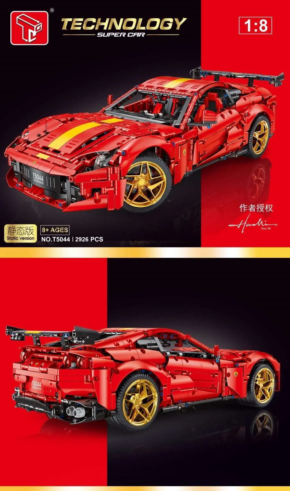 https://www.altoys.eu/Files/10/387000/387123/ProductPhotos/Source/2239281963.jpg