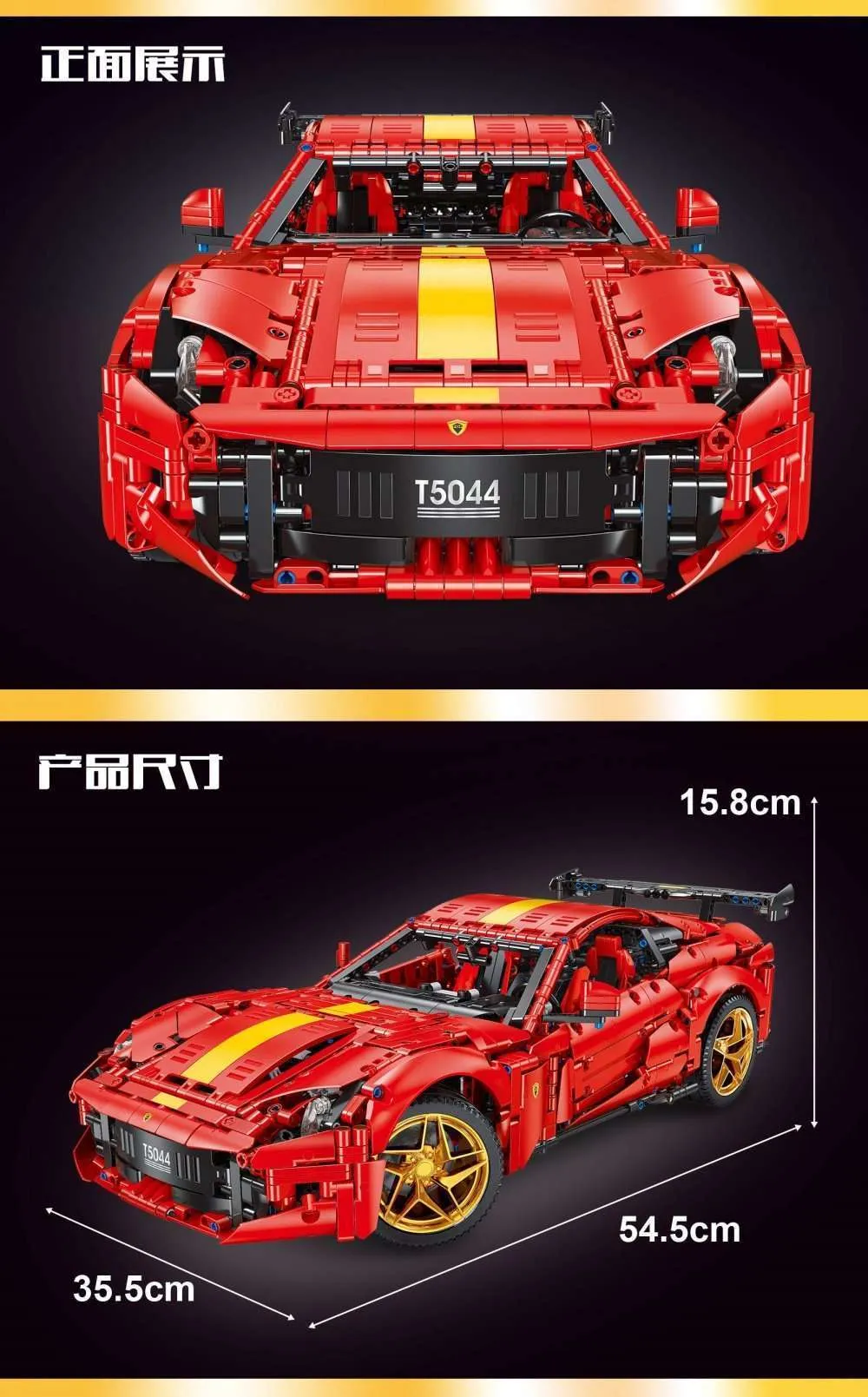 https://www.altoys.eu/Files/10/387000/387123/ProductPhotos/Source/2239281966.jpg